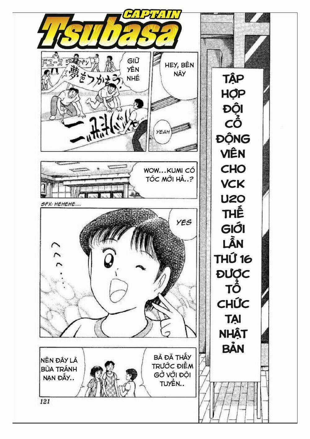 Captain Tsubasa : World Youth (Part 2) Chapter 49 trang 1