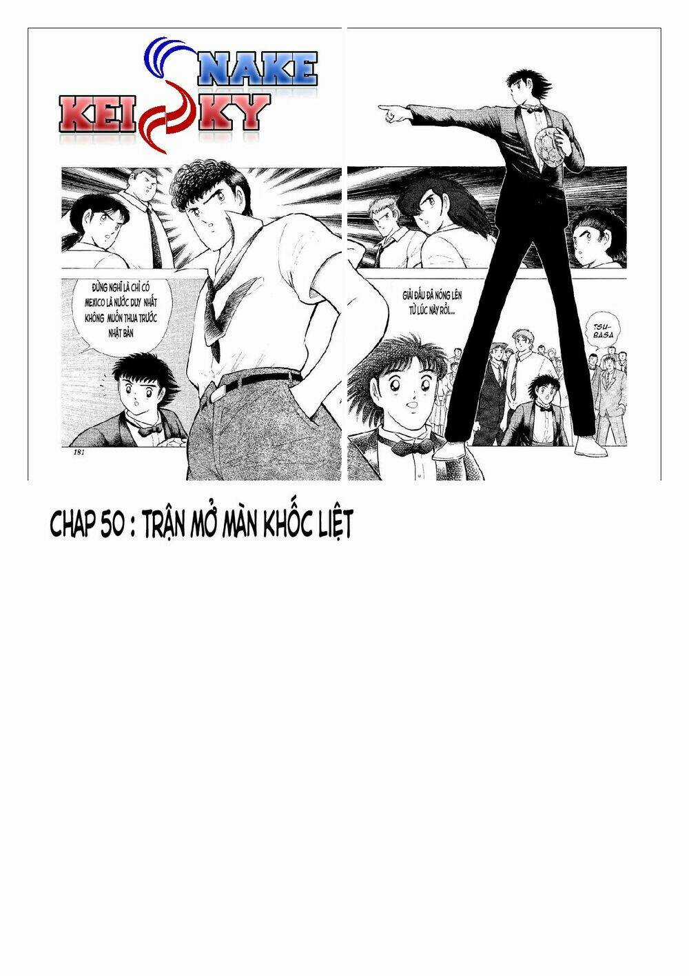 Captain Tsubasa : World Youth (Part 2) Chapter 50 trang 1