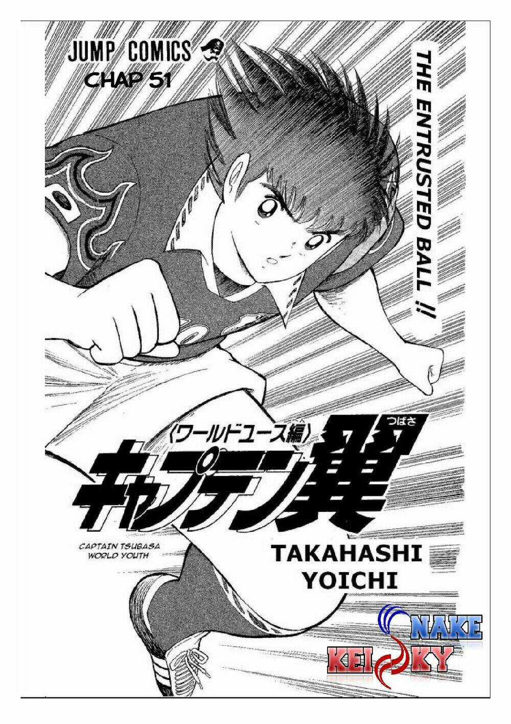 Captain Tsubasa : World Youth (Part 2) Chapter 51 trang 1