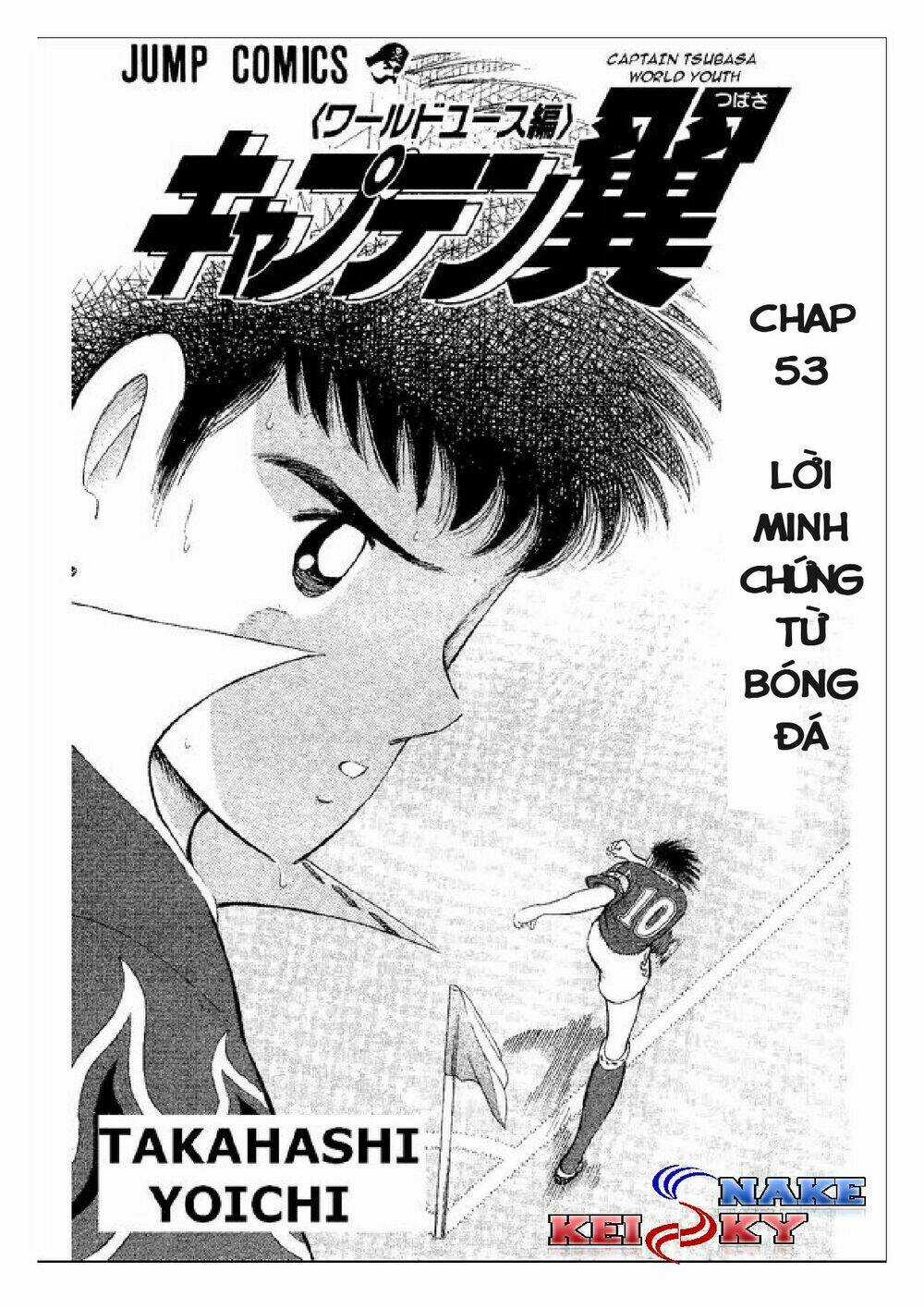 Captain Tsubasa : World Youth (Part 2) Chapter 53 trang 1