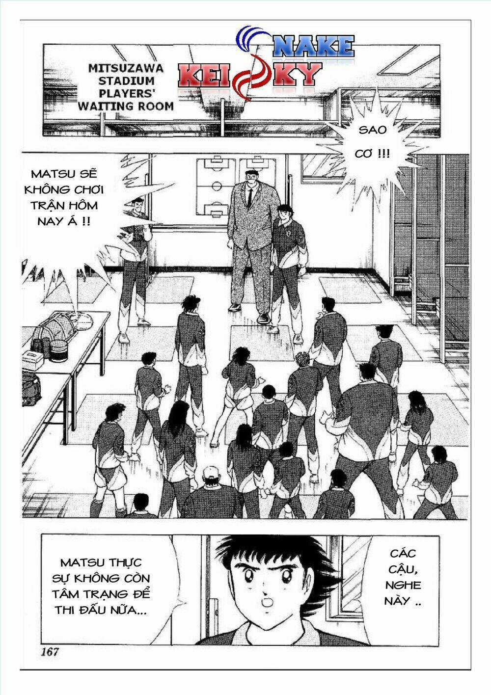 Captain Tsubasa : World Youth (Part 2) Chapter 57 trang 1