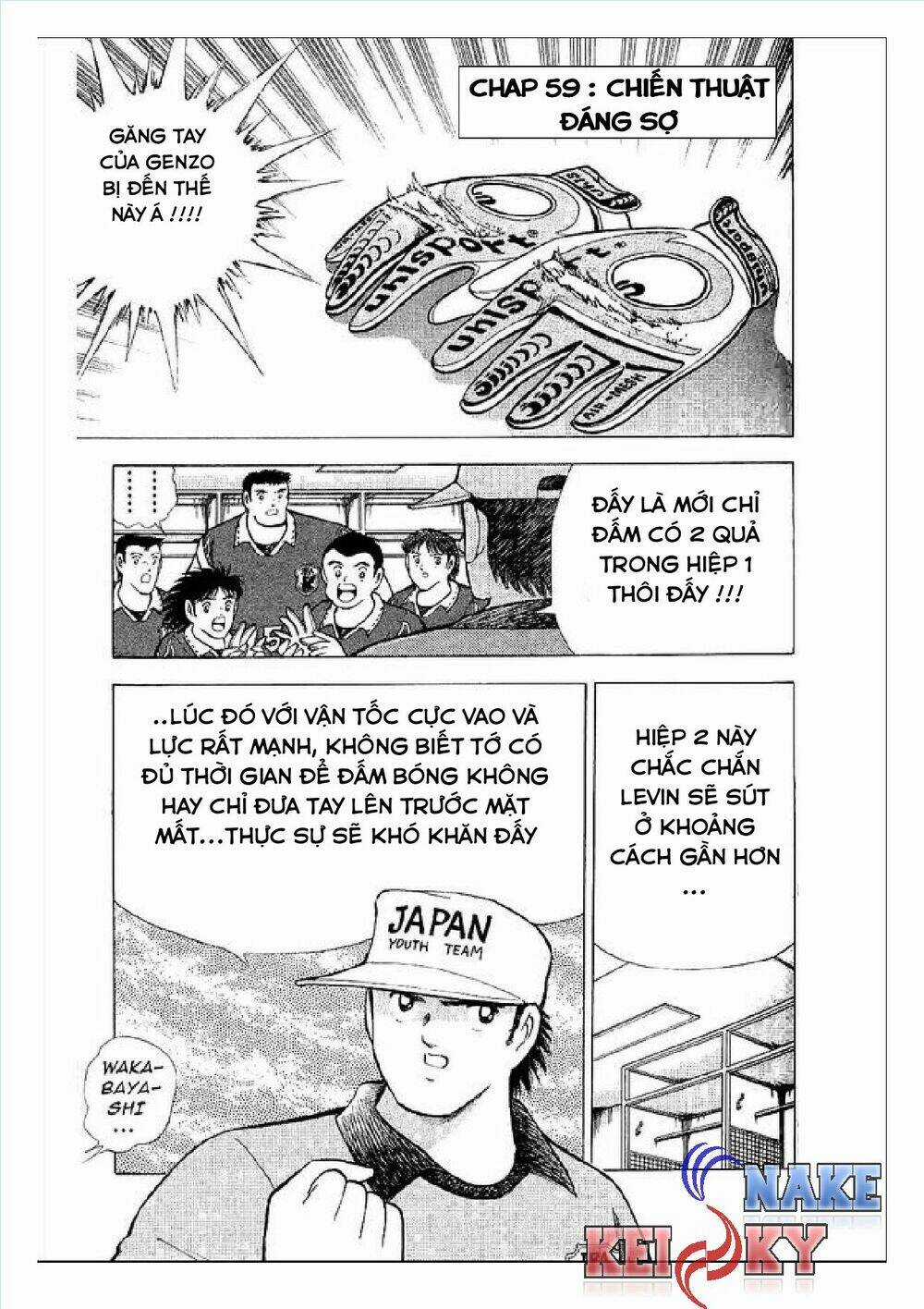 Captain Tsubasa : World Youth (Part 2) Chapter 59 trang 1