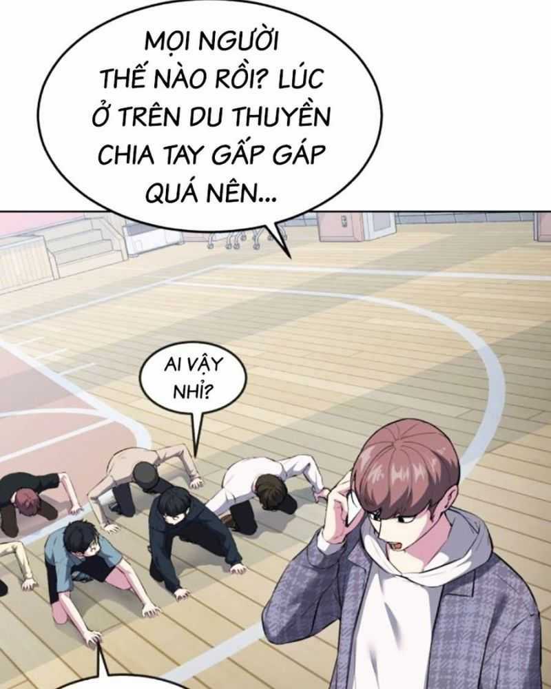 Cậu Bé Của Thần Chết Chapter 227.5 trang 1