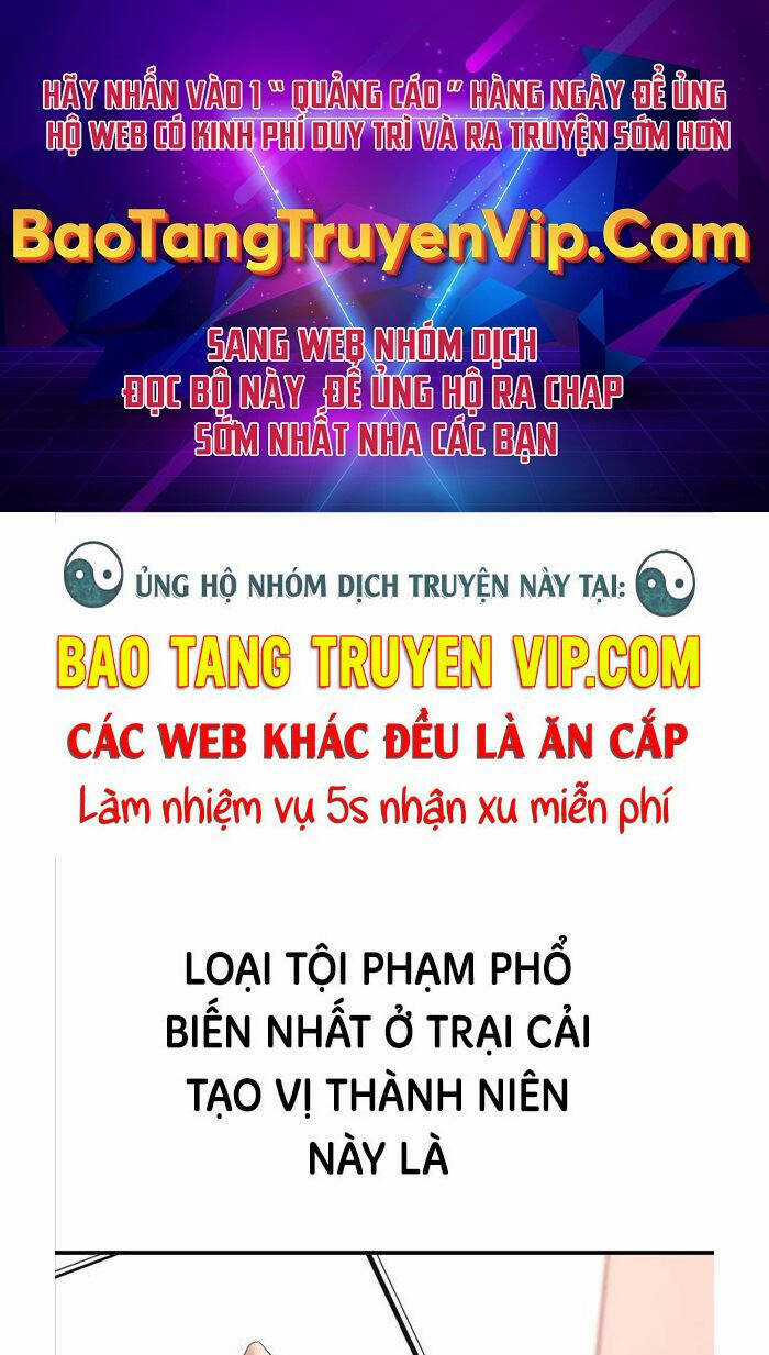 Cậu Bé Tội Phạm Chapter 2 trang 0