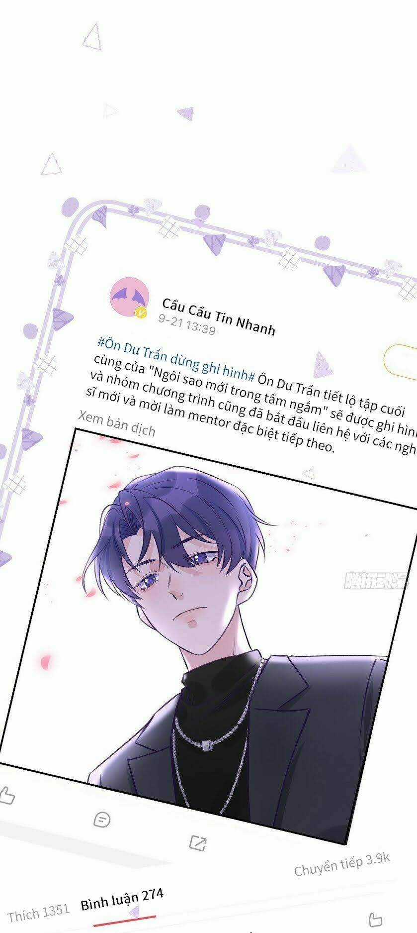 Cầu Cầu, Cho Ta Cắn Một Cái Chapter 18 trang 1