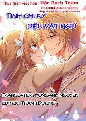 Câu Chuyện Tuyệt Vời Của Sao Chapter 10 trang 1