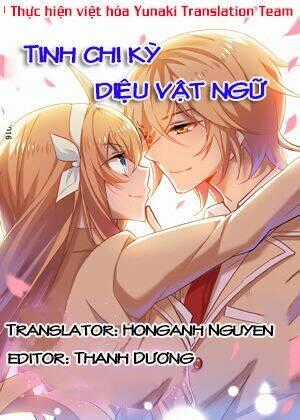 Câu Chuyện Tuyệt Vời Của Sao Chapter 3 trang 0