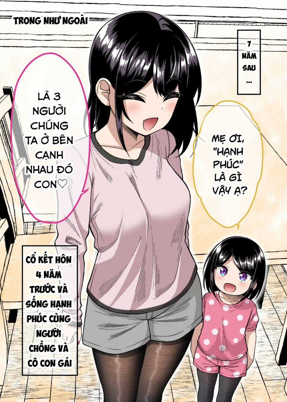 Câu Chuyện Về Một Cô Gái 2 Mặt Chapter 51 trang 1