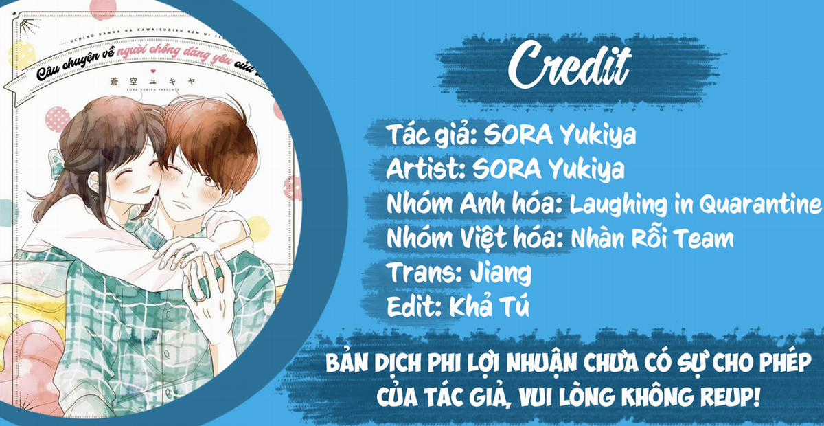 Câu chuyện về người chồng đáng yêu của tôi Chapter 1 trang 0