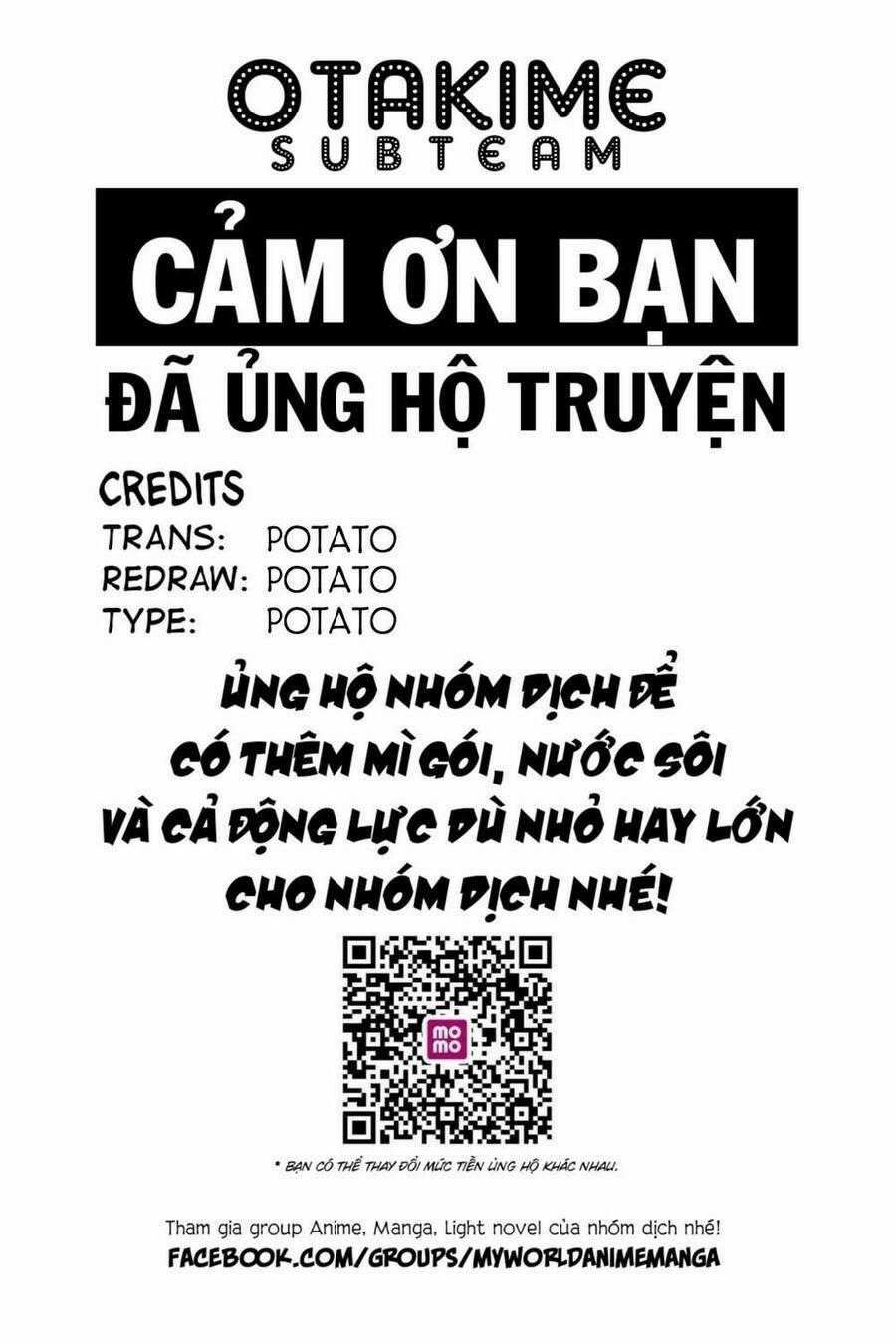 Câu Chuyện Về Tiền Bối Nhỏ Nhắn Ở Chỗ Làm Của Tôi Chapter 14 trang 0