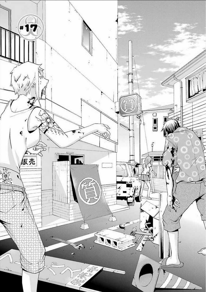 Cậu Còn Sống Chứ? Honda-Kun Chapter 17 trang 0