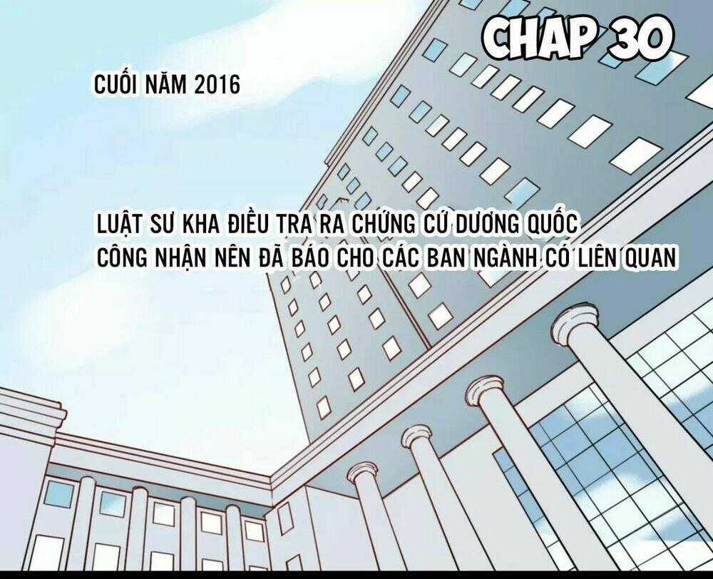 Cậu Đã Từng Yêu Tôi Chapter 30 trang 0