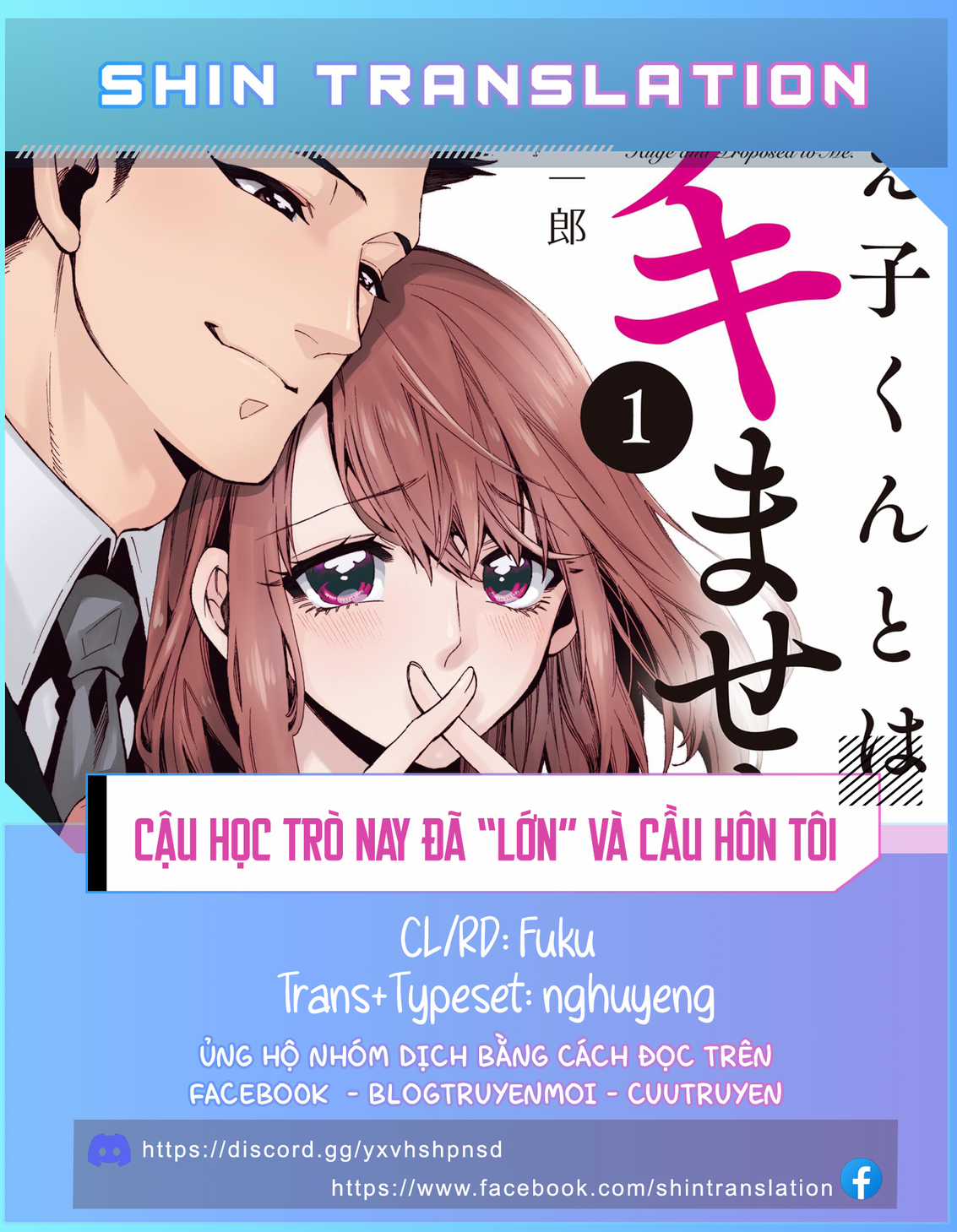 Cậu học trò nay đã Chapter 16 trang 0