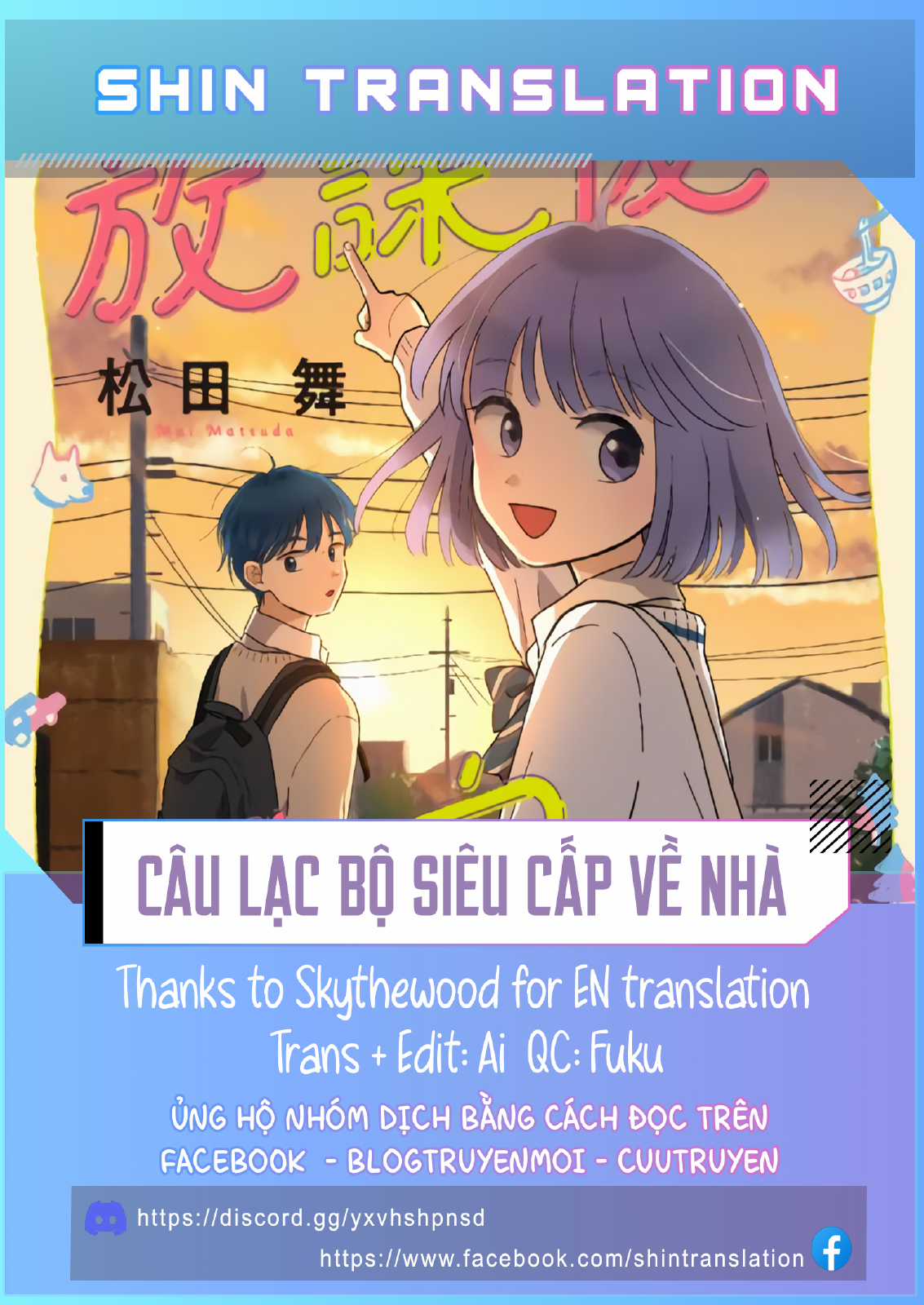 Câu Lạc Bộ Siêu Cấp Về Nhà Chapter 26 trang 0