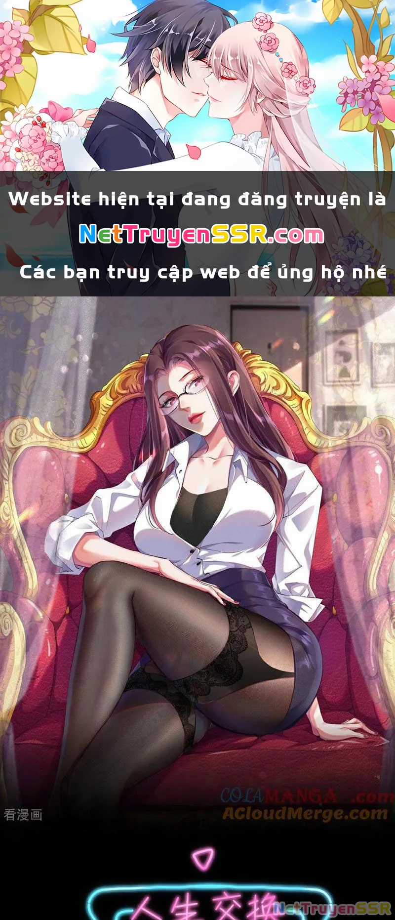 Câu Lạc Bộ Trao Đổi Nhân Sinh Chapter 39 trang 0