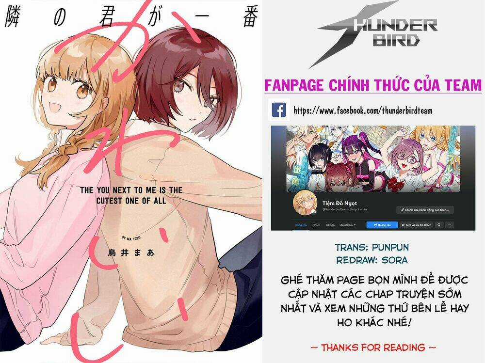 Cậu Mới Là Người Dễ Thương Nhất Chapter 17 trang 0