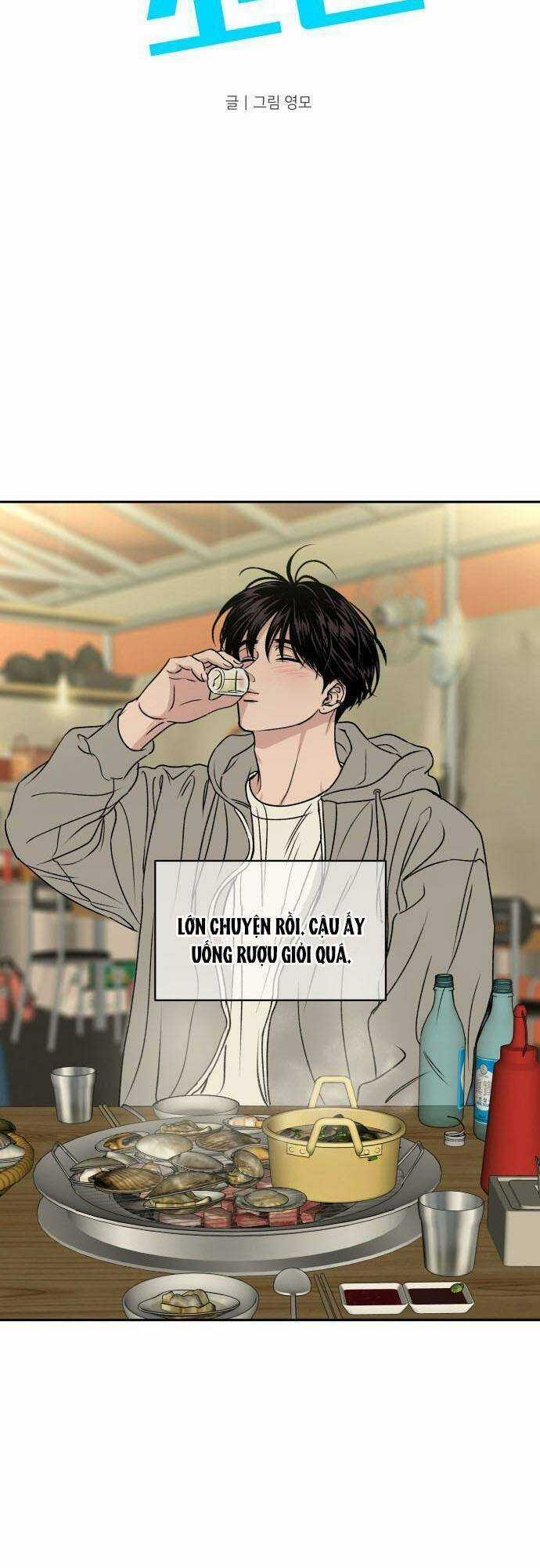 cậu trai nhà bên Chapter 6 trang 1