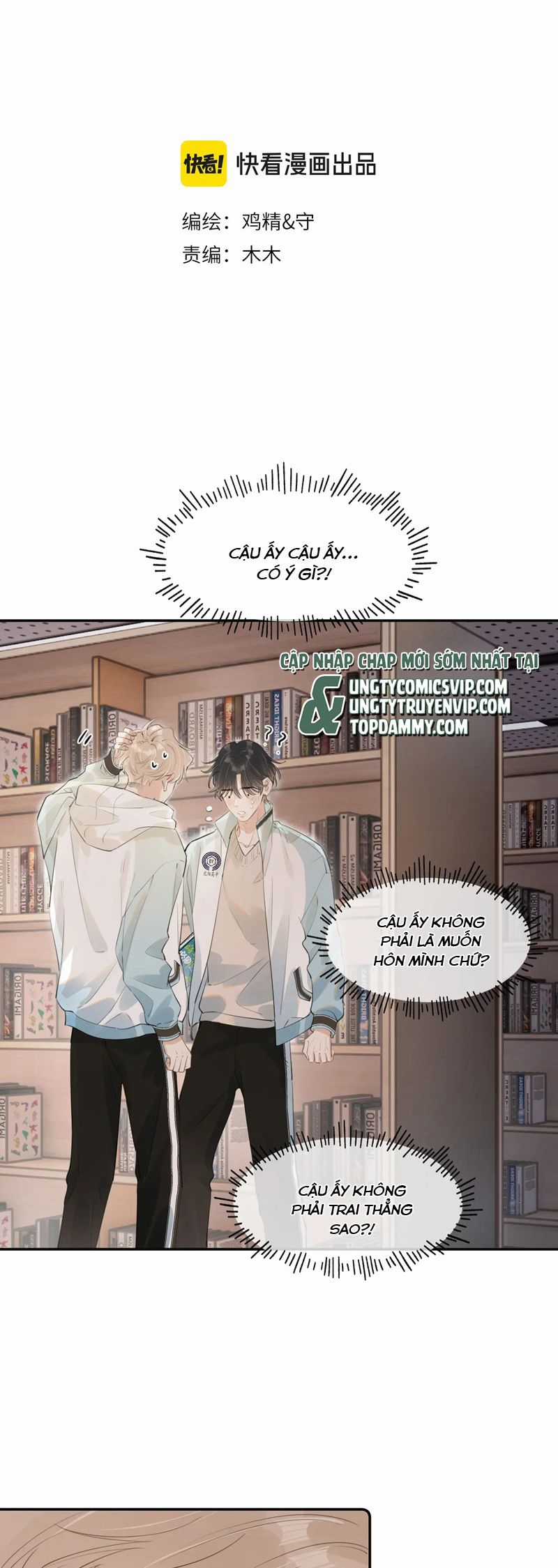 Cậu Vượt Giới Rồi Chapter 35 trang 1