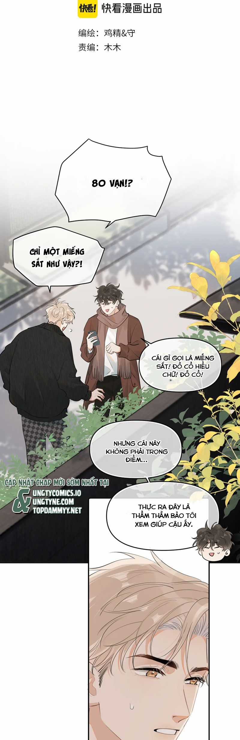 Cậu Vượt Giới Rồi Chapter 44 trang 1