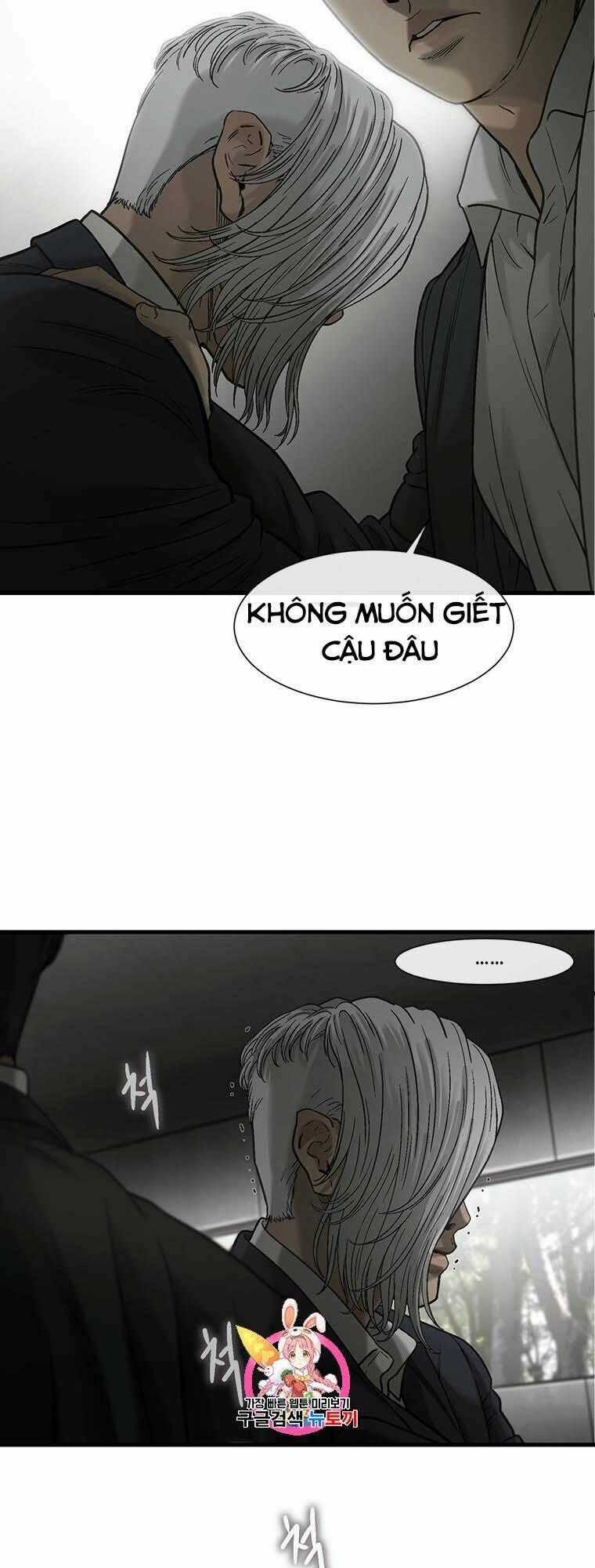 Cell Chapter 46 trang 1