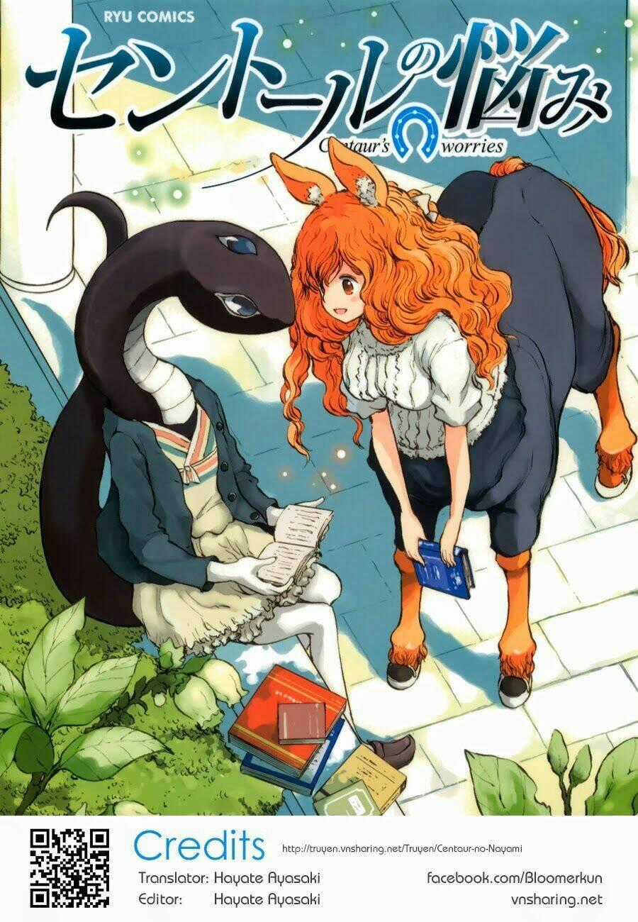 Centaur No Nayami Chapter 15 trang 0