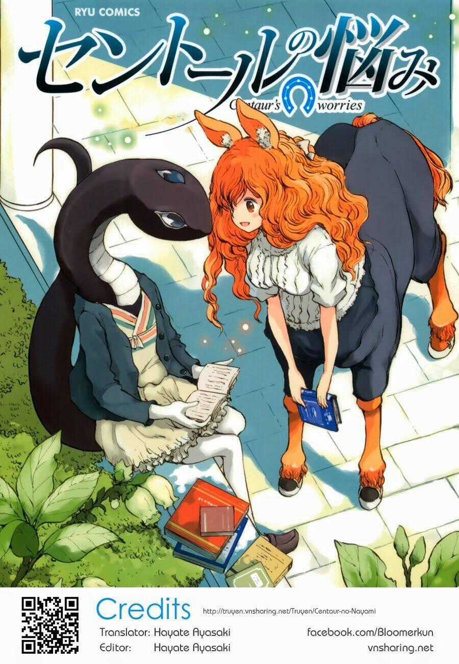 Centaur No Nayami Chapter 16 trang 0