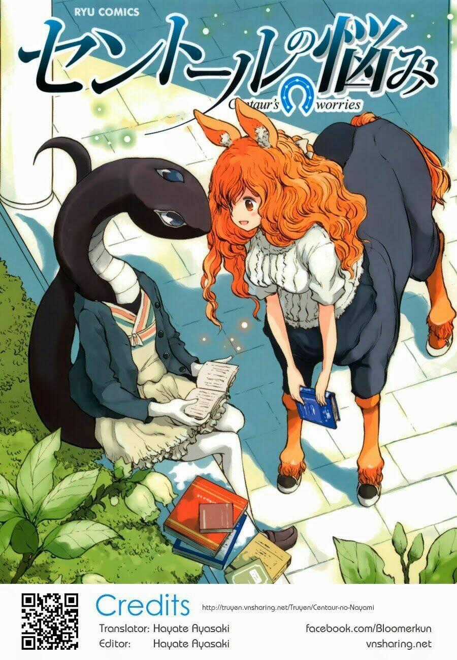 Centaur No Nayami Chapter 17 trang 0