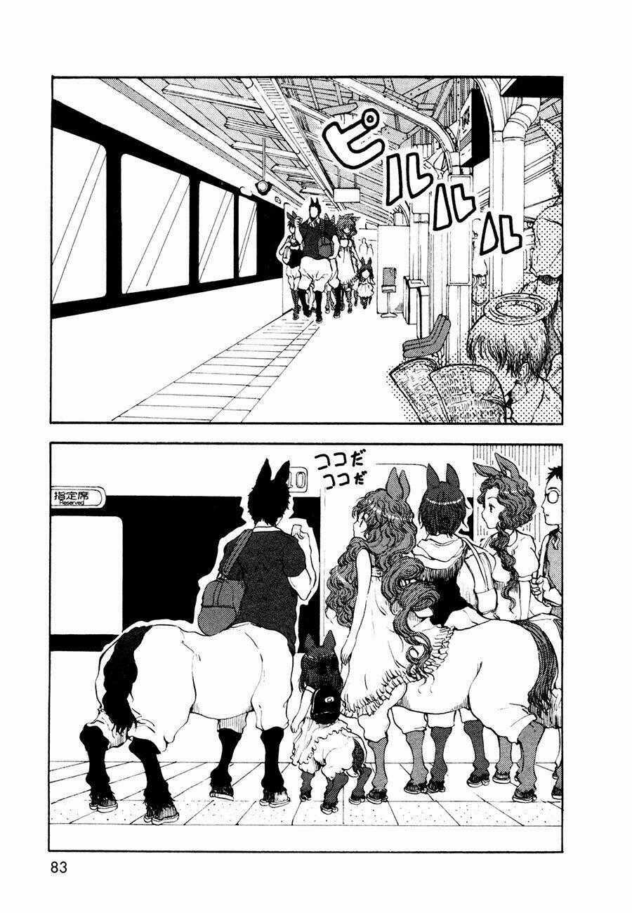 Centaur No Nayami Chapter 18 trang 1