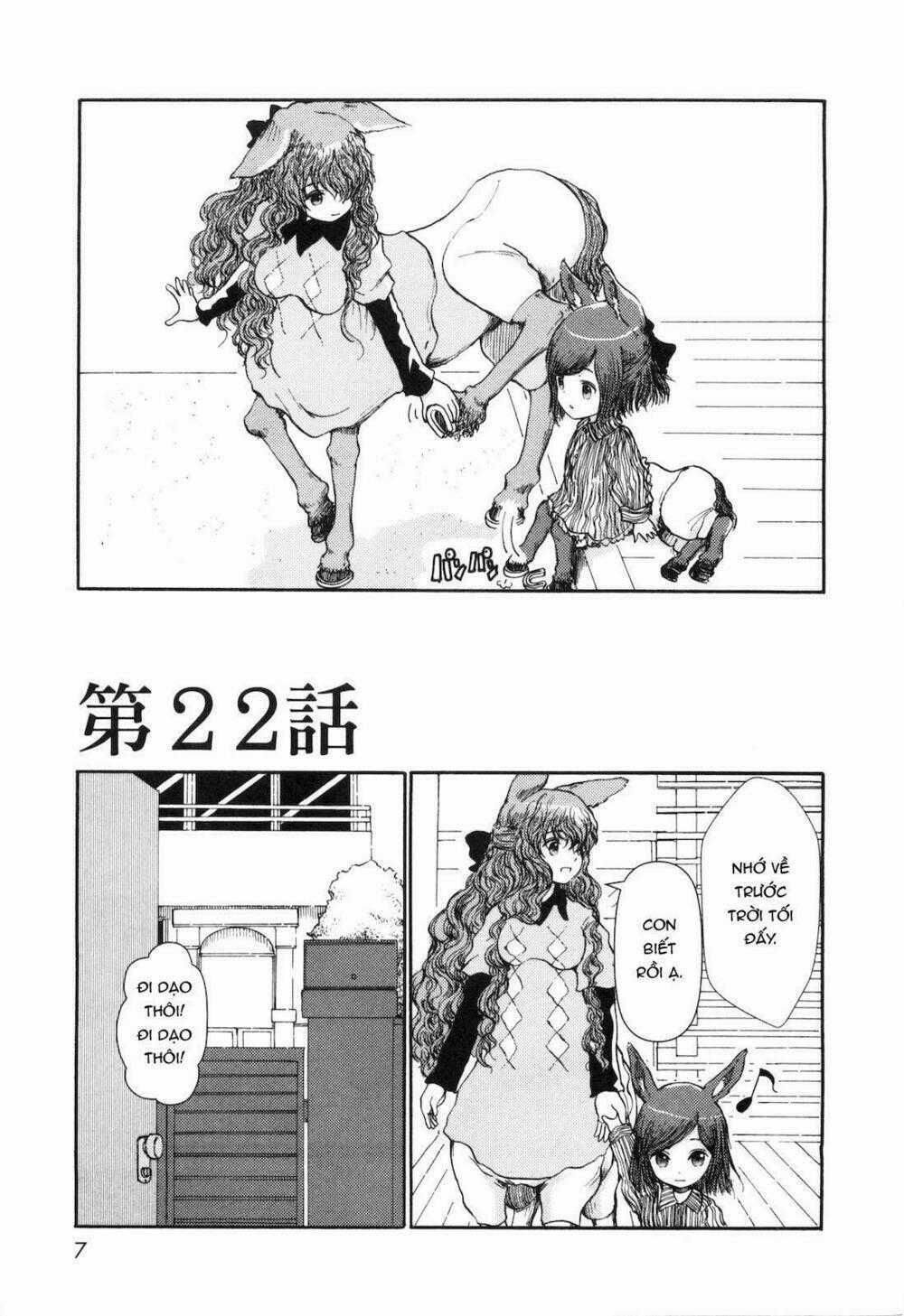 Centaur No Nayami Chapter 22 trang 0