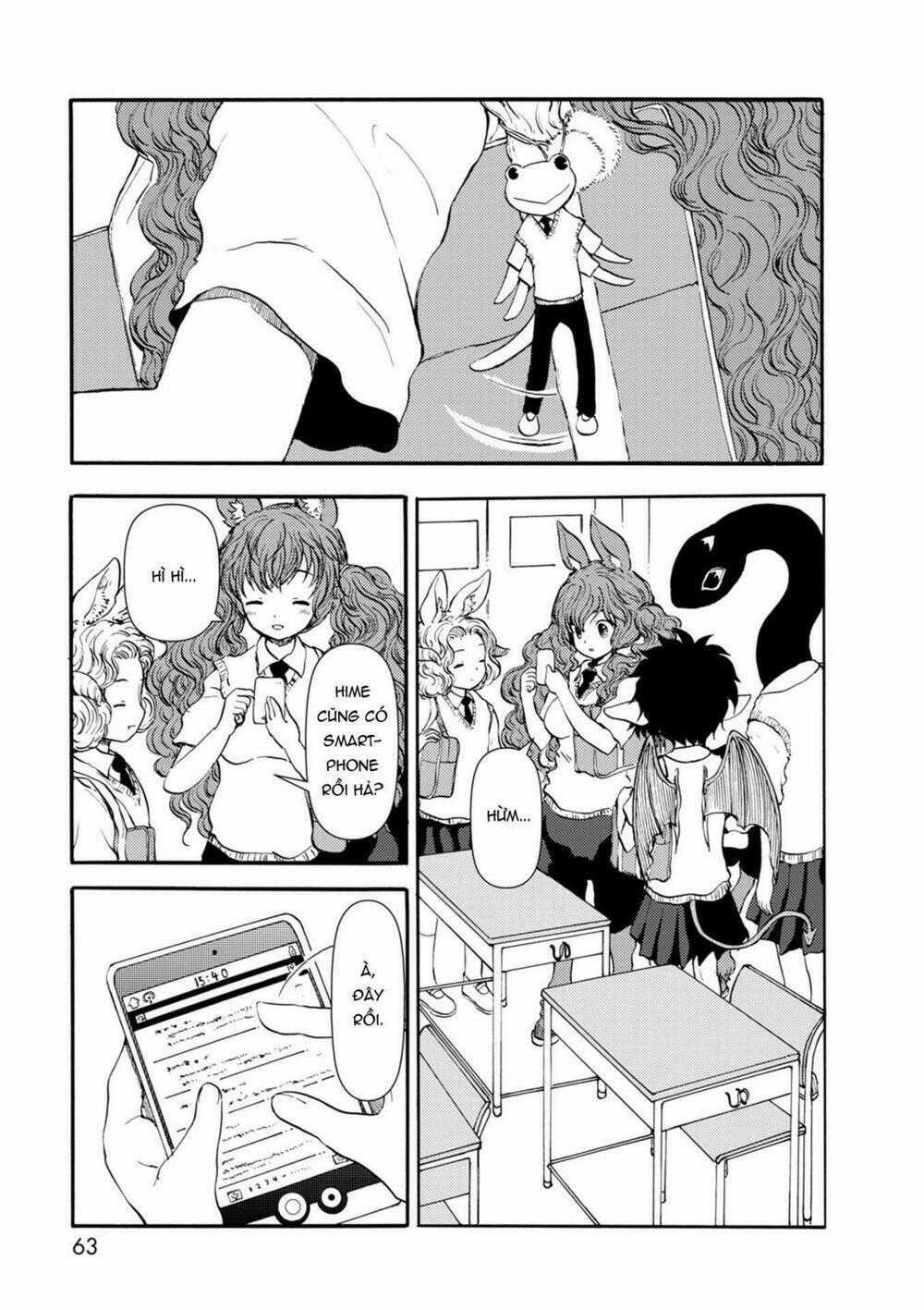 Centaur No Nayami Chapter 33 trang 1