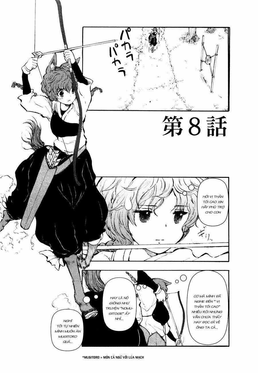 Centaur No Nayami Chapter 8 trang 0