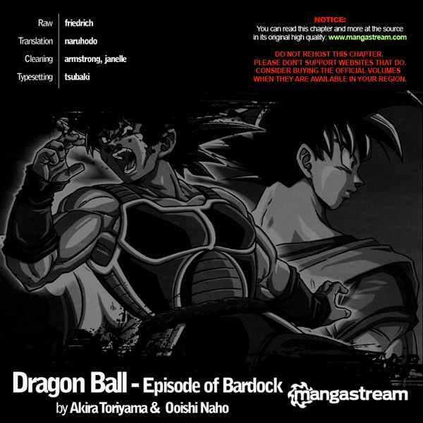 Cha của Songoku: Bardock Chapter 2 trang 0