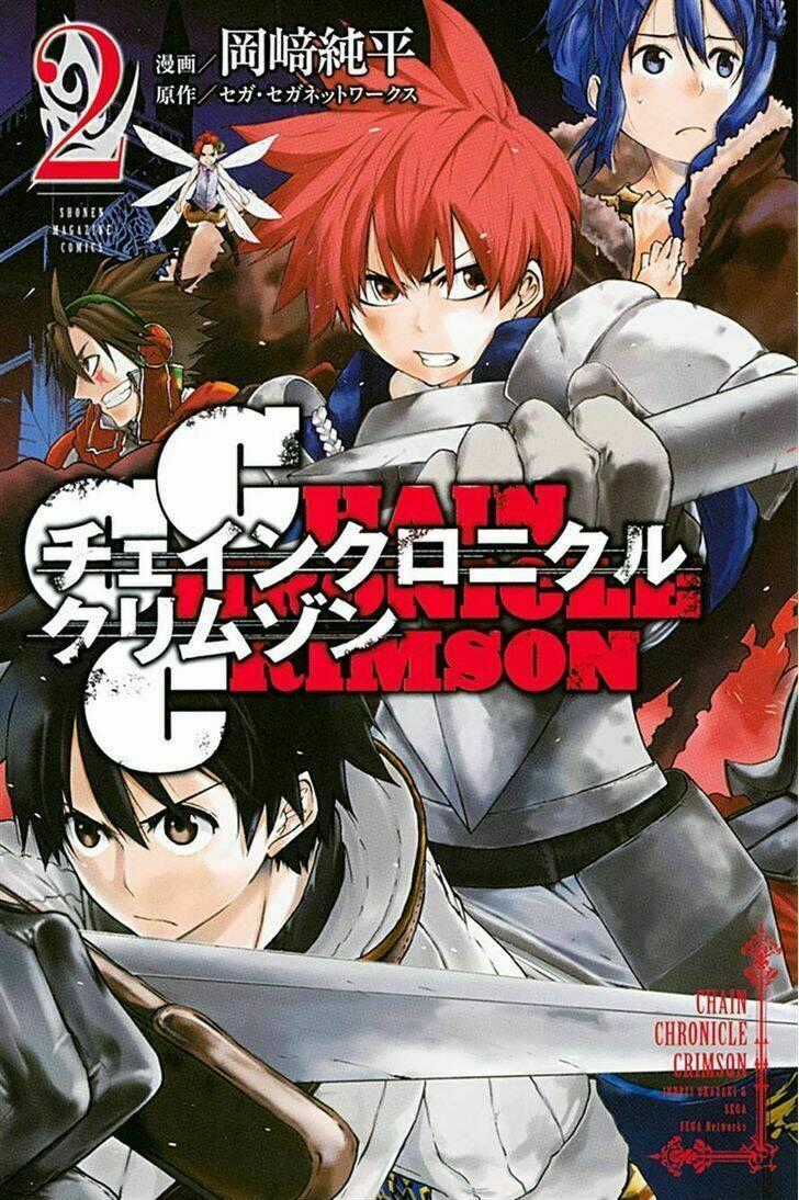 Chain Chronicle Crimson Chapter 5 trang 1