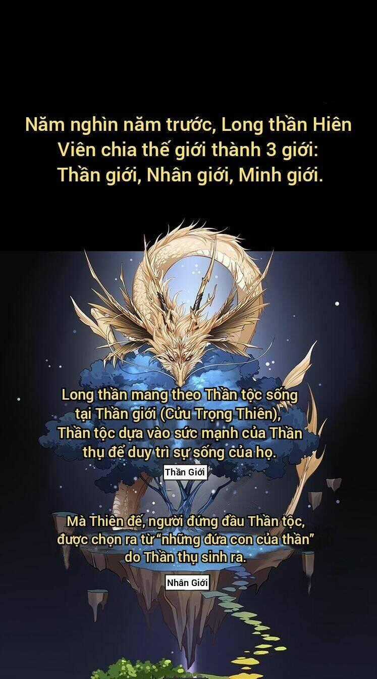 Chạm Đến Thiên Giới Chapter 1 trang 1