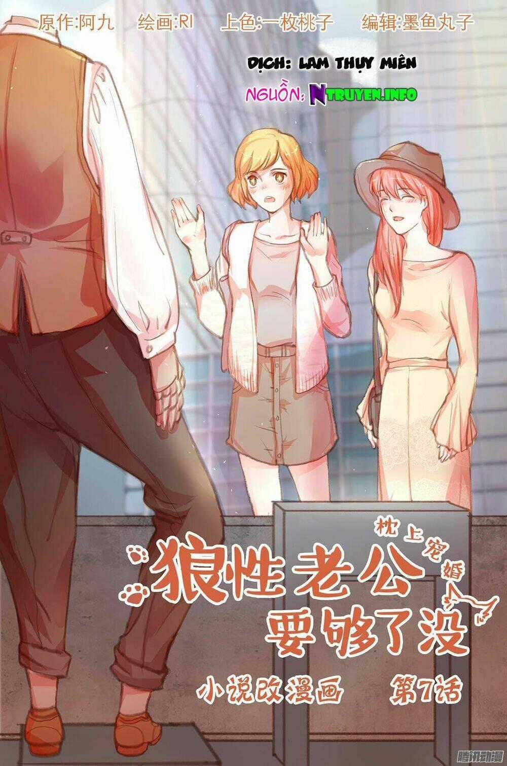 Chẩm Thượng Sủng Hôn Chapter 7 trang 0