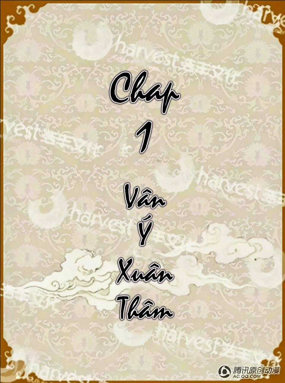 Chân Hoàn Truyện Chapter 1.1 trang 0