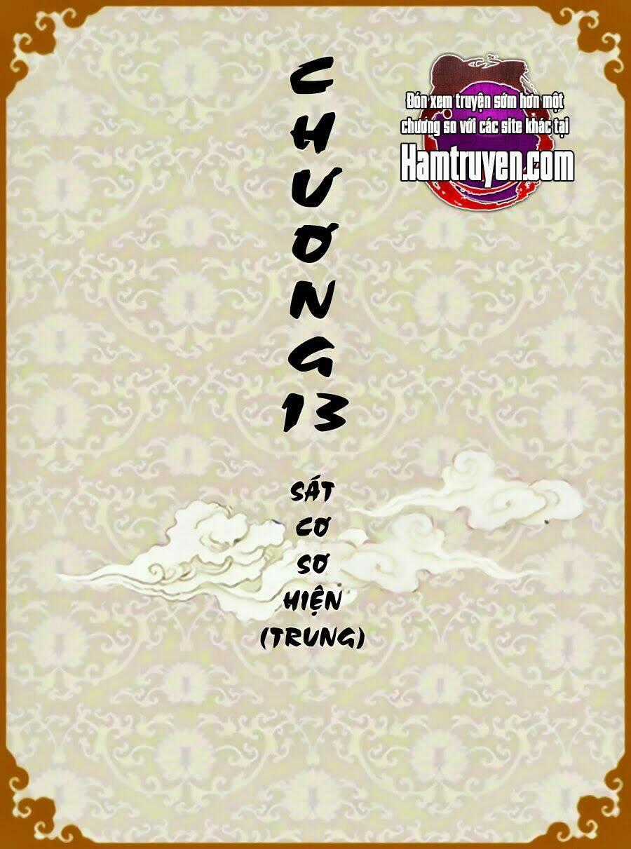 Chân Hoàn Truyện Chapter 14.1 trang 0