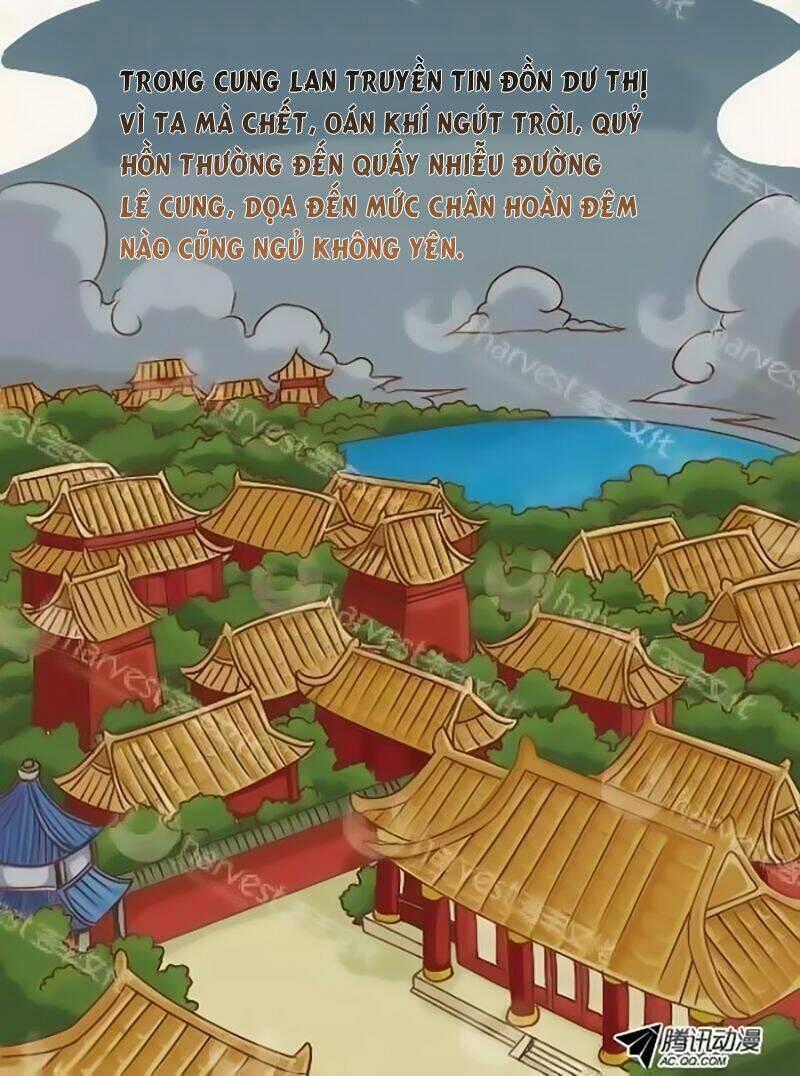 Chân Hoàn Truyện Chapter 17.1 trang 1