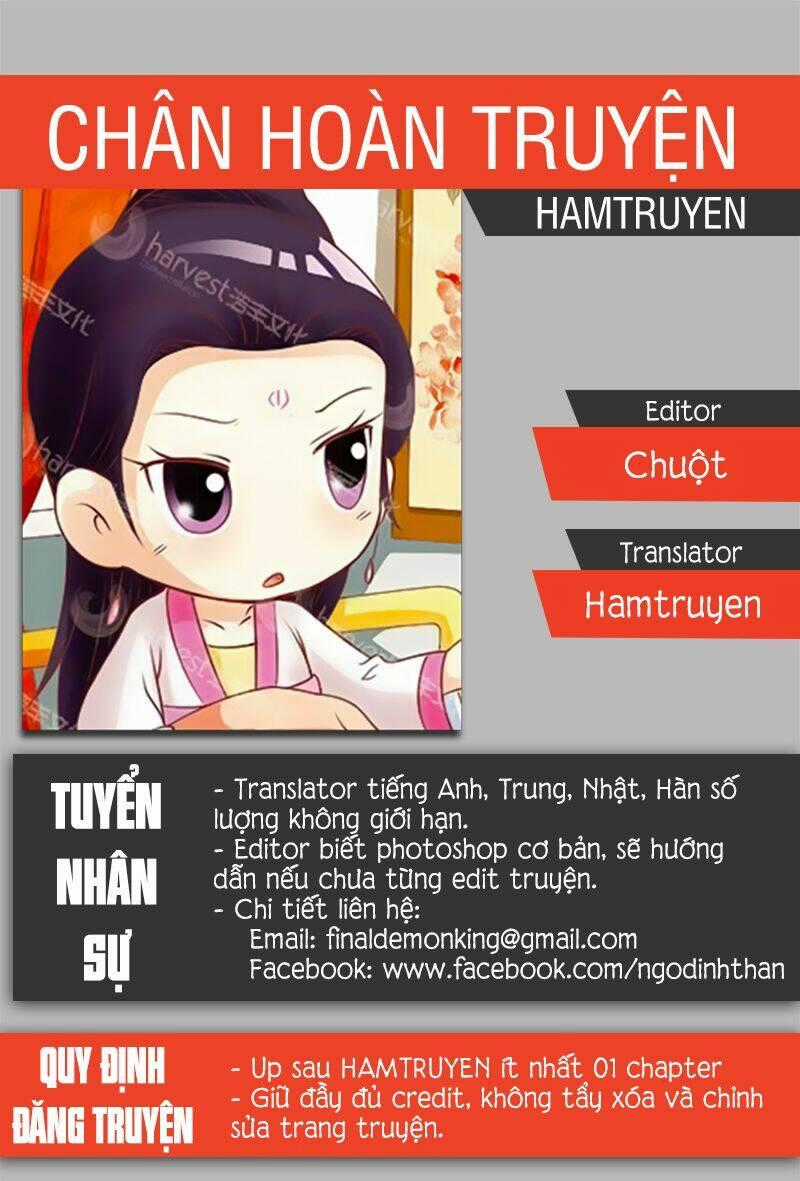 Chân Hoàn Truyện Chapter 20.1 trang 0