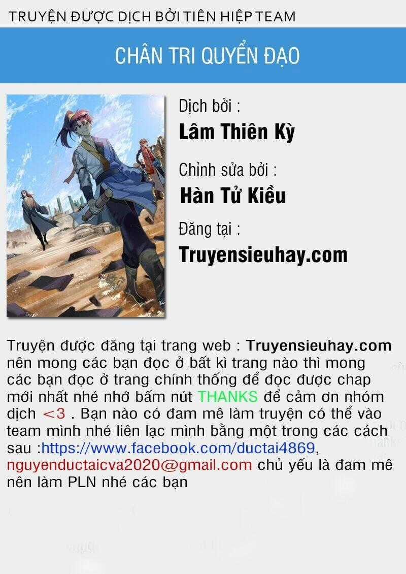 Chân Tri Quyển Đạo Chapter 1 trang 0