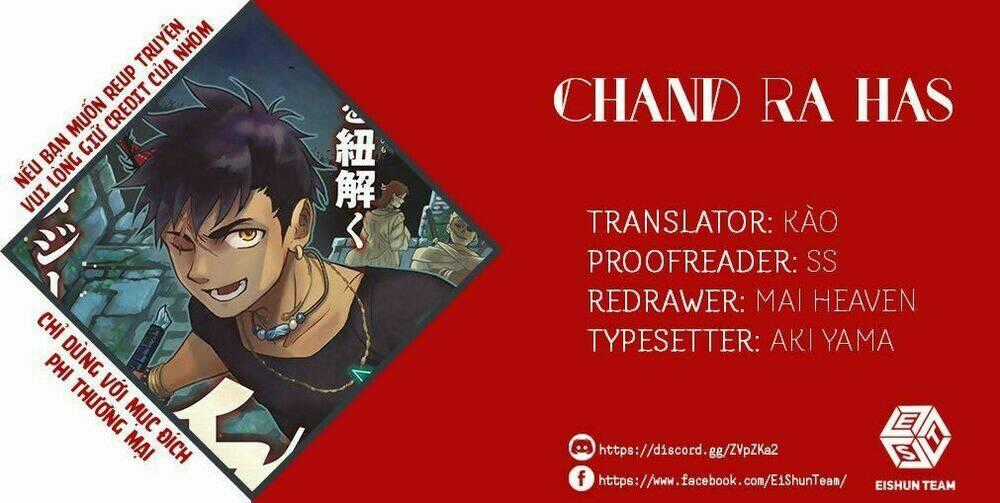 Chand Ra Has Chapter 1 trang 1