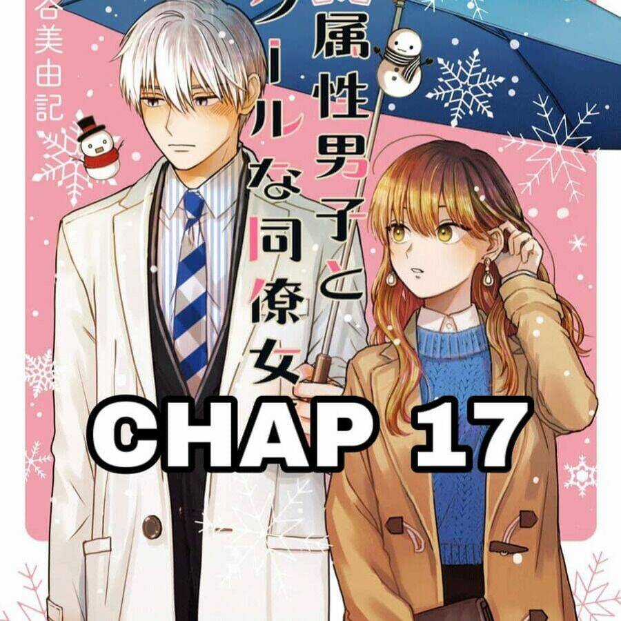 Chàng Băng Giá Và Nàng Lạnh Lùng Chapter 17 trang 0