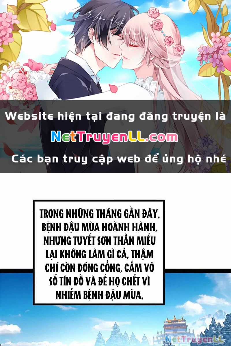 Chàng Rể Mạnh Nhất Lịch Sử Chapter 221 trang 1