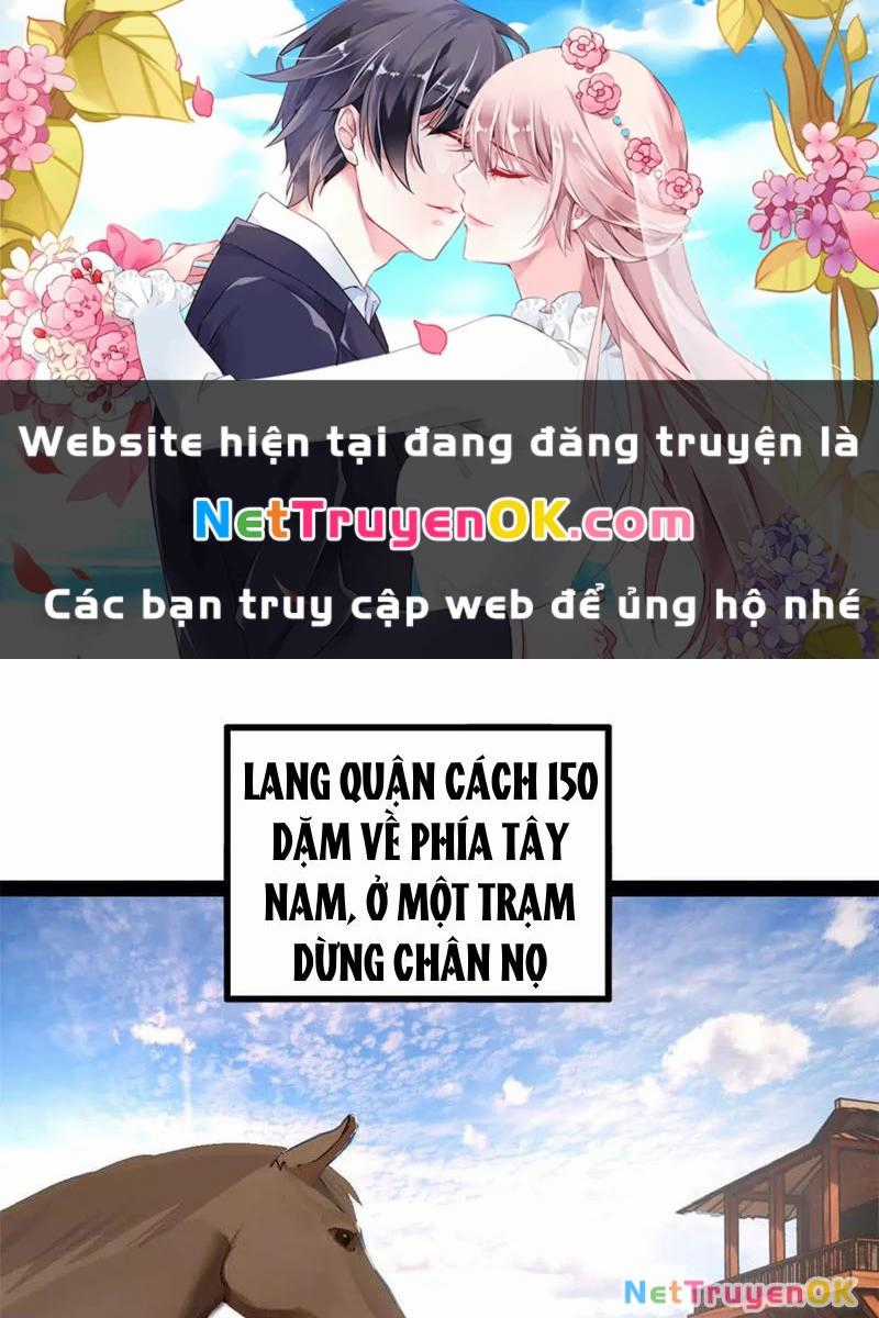 Chàng Rể Mạnh Nhất Lịch Sử Chapter 253 trang 0