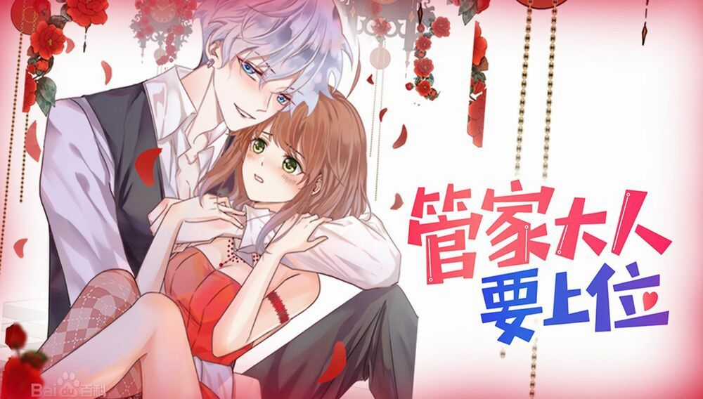 Chàng Trai Người Máy Ấm Áp 741 Của Tôi Chapter 16 trang 1