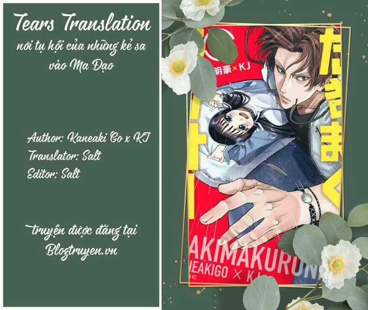 Chàng Tuyển Thủ Gối Ôm Chapter 11 trang 1