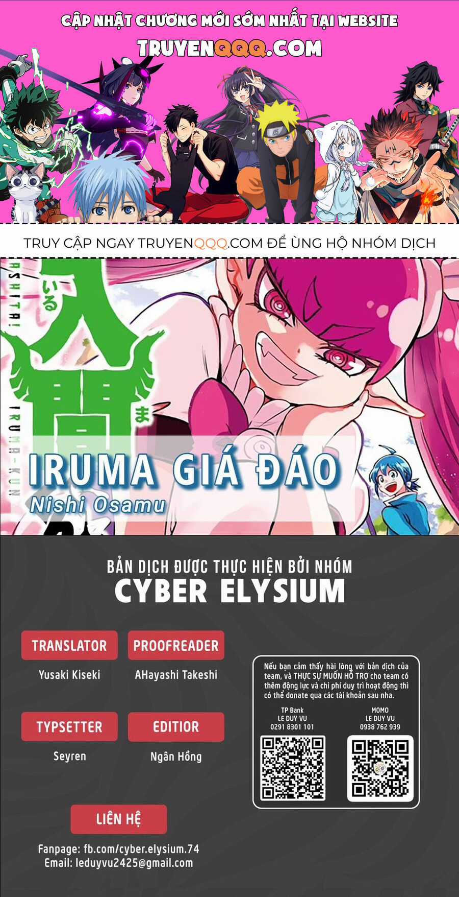 Chào Mừng Cậu Đến Trường Iruma-Kun Chapter 339 trang 0