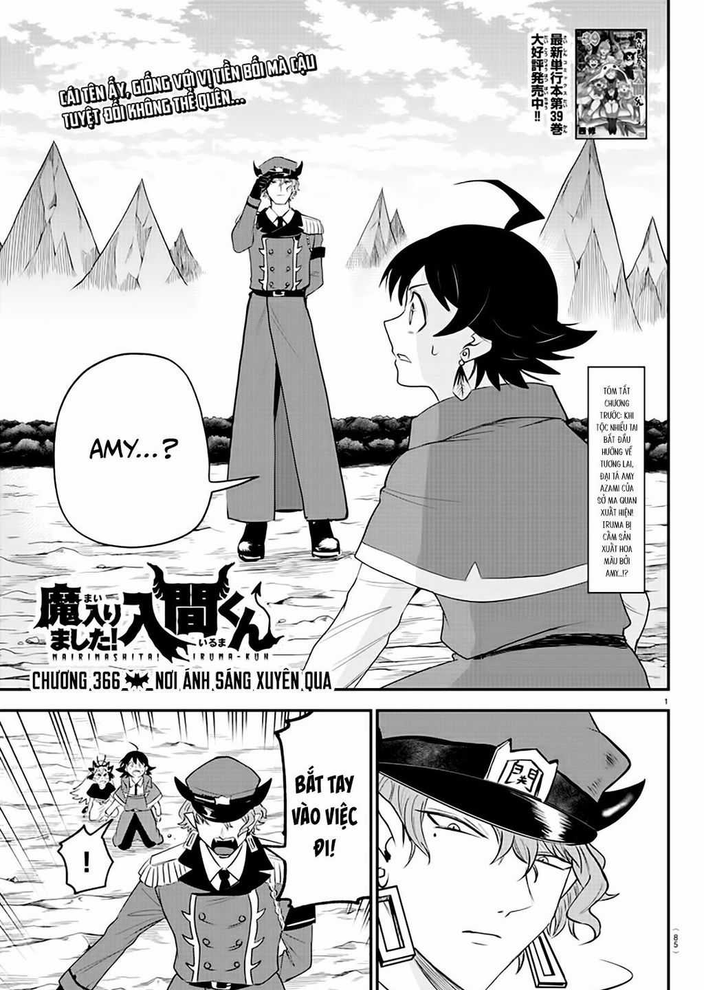 Chào Mừng Cậu Đến Trường Iruma-Kun Chapter 366 trang 1