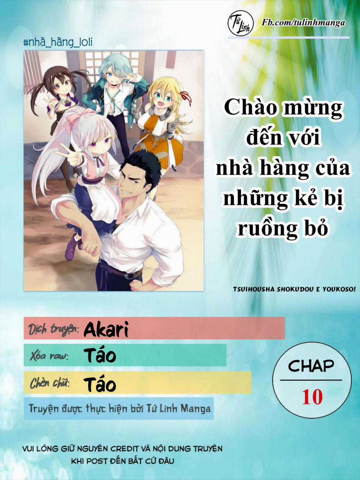 Chào mừng đến với nhà hàng của những kẻ bị ruồng bỏ - Tsuihousha Shokudou E Youkoso! Chapter 10 trang 1