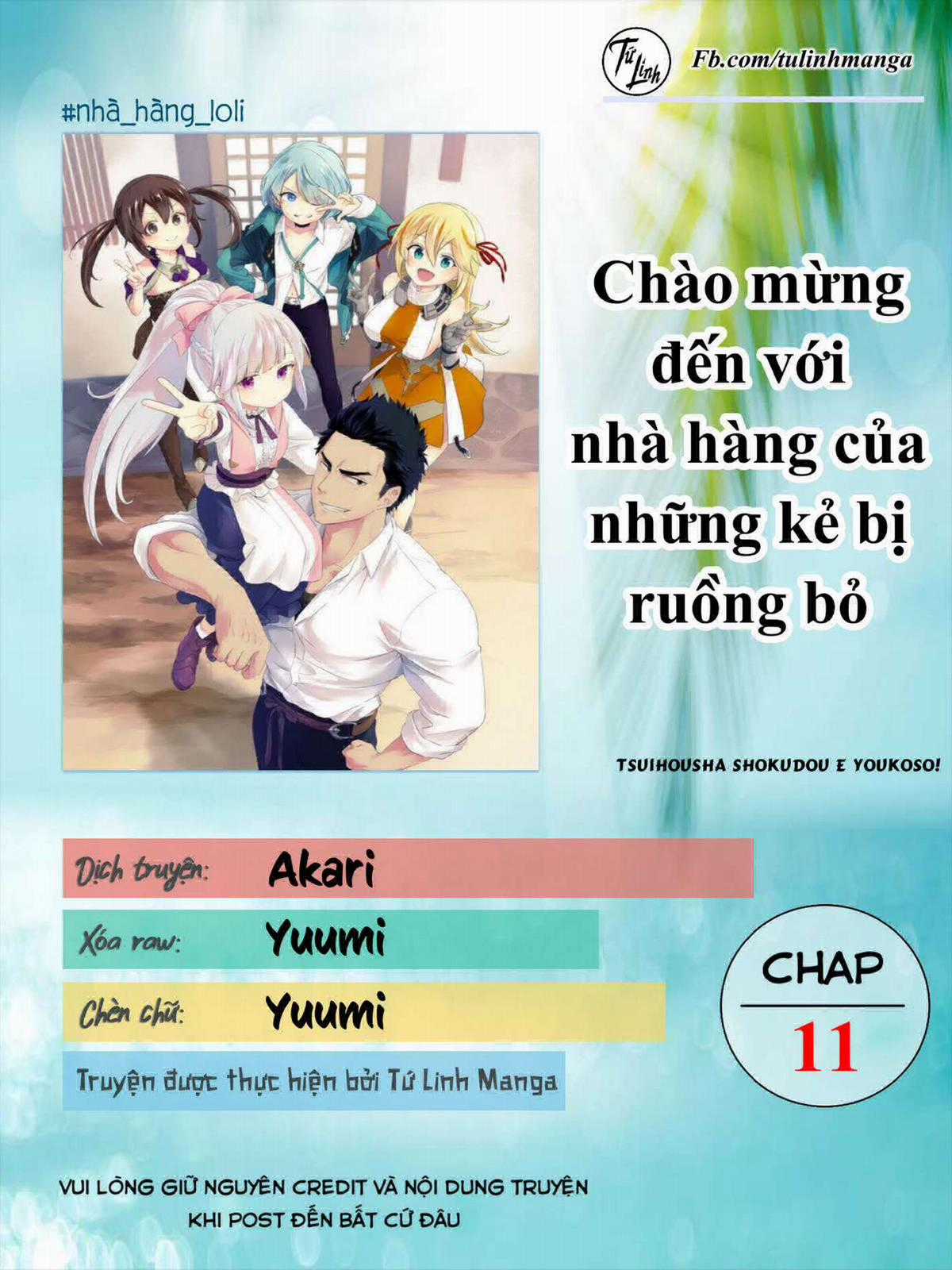 Chào mừng đến với nhà hàng của những kẻ bị ruồng bỏ - Tsuihousha Shokudou E Youkoso! Chapter 11 trang 1